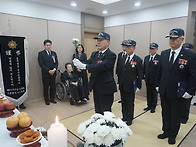 국가유공자 고) ..