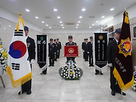 국가유공자 고) ..