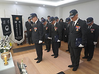 국가유공자 고) ..