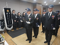 국가유공자 고) ..