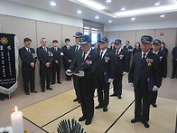 국가유공자 고) ..