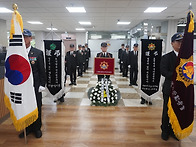 국가유공자 고) ..