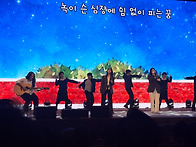 【제66주년 3,8..