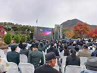 제85회 순국선열의..