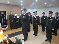 국가유공자 고) ..