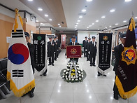 국가유공자 고) ..