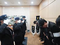 국가유공자 고) ..