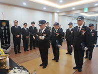 국가유공자 고) ..
