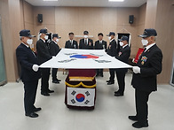 국가유공자 고) ..