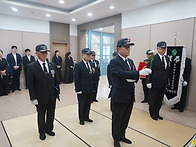 국가유공자 고) ..