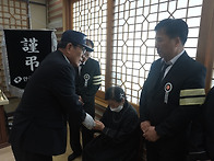 국가유공자 고) ..