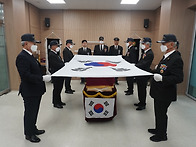국가유공자 고)박..