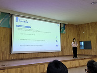 장기수선계획작성 및 운영..