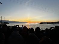 2026년 새해 복 많이 받으..