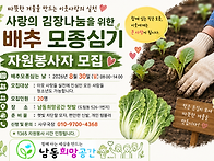 [2026년 8월 30..