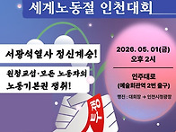 [20260427] 2..