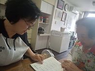 10월 찾아가는 문해교육