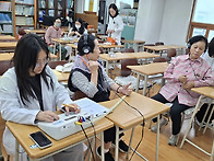 2026년 치매 및 청력 검사