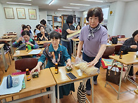 5.15스승의 날