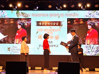 2026년 문해교육 한마당