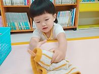 수건 탐색놀이