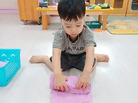 수건 탐색놀이
