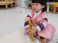 즐거운 윷놀이