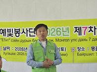2026. 6. 15 ~ 20 제..
