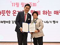 시화전시상식 11..