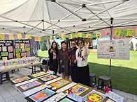 2025년 평생학습축..