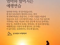 🤗엄..