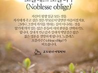 🤗노..