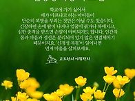 🤗'신..