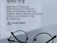 🤗정