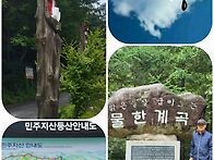 2026년7월 정기산..