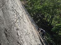 왕산슬랩