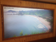 부전시장 통영아구찜