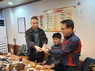 서면 부산농원 에서 스크린..