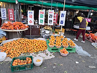 경남밀양삼랑진천태산쉼터..