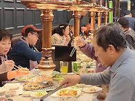 25년12월06일(토)"506..