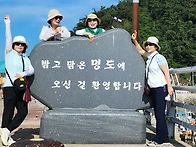 8/22~23/명도,말도,보농도..