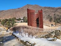 26.1.24 백월산 금선사 &..