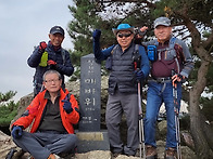 24.11.20.(수)청계산 매봉