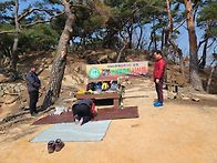 삼성산 둘레길 (시산제)