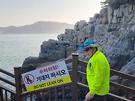 26.03.21~22(토.일)여수..