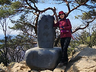 26년2월28일(토)광교산