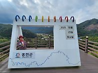 25.10.25(토)성인대 금강..