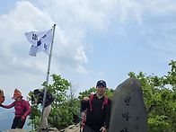 25.05.17.(토) 천마산