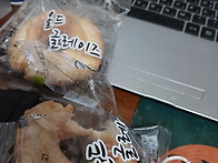 이번주는 몸살과 ..