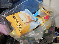 동래골든라이언.도..